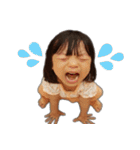 AiBao Princess（個別スタンプ：17）