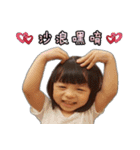 AiBao Princess（個別スタンプ：18）