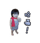 AiBao Princess（個別スタンプ：23）
