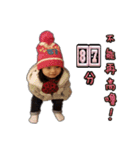 AiBao Princess（個別スタンプ：25）