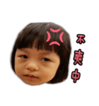 AiBao Princess（個別スタンプ：28）