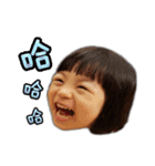 AiBao Princess（個別スタンプ：29）