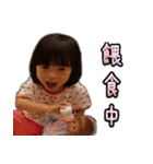 AiBao Princess（個別スタンプ：30）