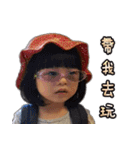 AiBao Princess（個別スタンプ：32）