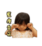 AiBao Princess（個別スタンプ：35）