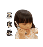 AiBao Princess（個別スタンプ：36）
