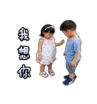 AiBao Princess（個別スタンプ：39）