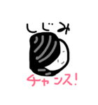henachocos2（個別スタンプ：1）