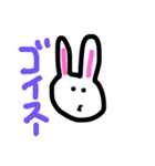 henachocos2（個別スタンプ：10）