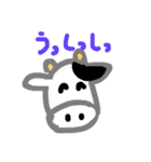 henachocos2（個別スタンプ：13）