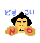 henachocos2（個別スタンプ：15）