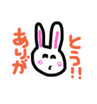 henachocos2（個別スタンプ：17）