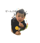 ジャッキーとその家族（個別スタンプ：2）