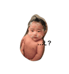 ジャッキーとその家族（個別スタンプ：5）