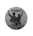ジャッキーとその家族（個別スタンプ：11）