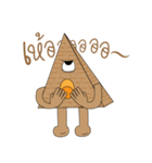 pyramid（個別スタンプ：2）