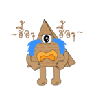pyramid（個別スタンプ：6）