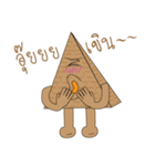 pyramid（個別スタンプ：10）