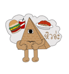 pyramid（個別スタンプ：11）