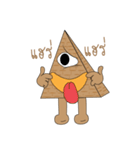 pyramid（個別スタンプ：14）