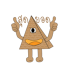 pyramid（個別スタンプ：15）