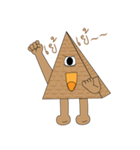 pyramid（個別スタンプ：19）