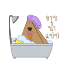 pyramid（個別スタンプ：21）