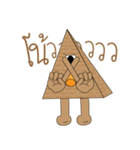 pyramid（個別スタンプ：33）