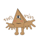 pyramid（個別スタンプ：34）