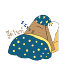 pyramid（個別スタンプ：35）