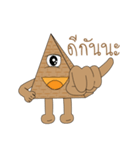 pyramid（個別スタンプ：36）