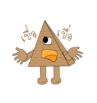 pyramid（個別スタンプ：37）