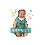 Young-Daily（個別スタンプ：2）