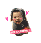 Young-Daily（個別スタンプ：5）