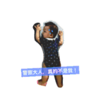 Young-Daily（個別スタンプ：7）