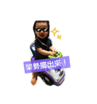 Young-Daily（個別スタンプ：9）