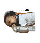 Young-Daily（個別スタンプ：10）