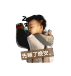Young-Daily（個別スタンプ：12）
