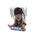 Young-Daily（個別スタンプ：13）