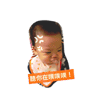 Young-Daily（個別スタンプ：14）