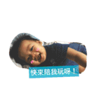 Young-Daily（個別スタンプ：17）