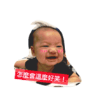 Young-Daily（個別スタンプ：18）