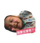 Young-Daily（個別スタンプ：19）