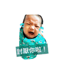 Young-Daily（個別スタンプ：21）
