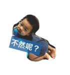 Young-Daily（個別スタンプ：23）