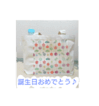 挨拶と言葉（個別スタンプ：8）