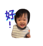 little Sidney baby（個別スタンプ：1）