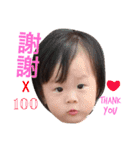 little Sidney baby（個別スタンプ：2）