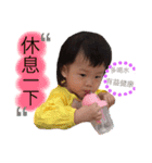 little Sidney baby（個別スタンプ：14）