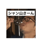 のみたいのみすぎスタンプ（個別スタンプ：2）